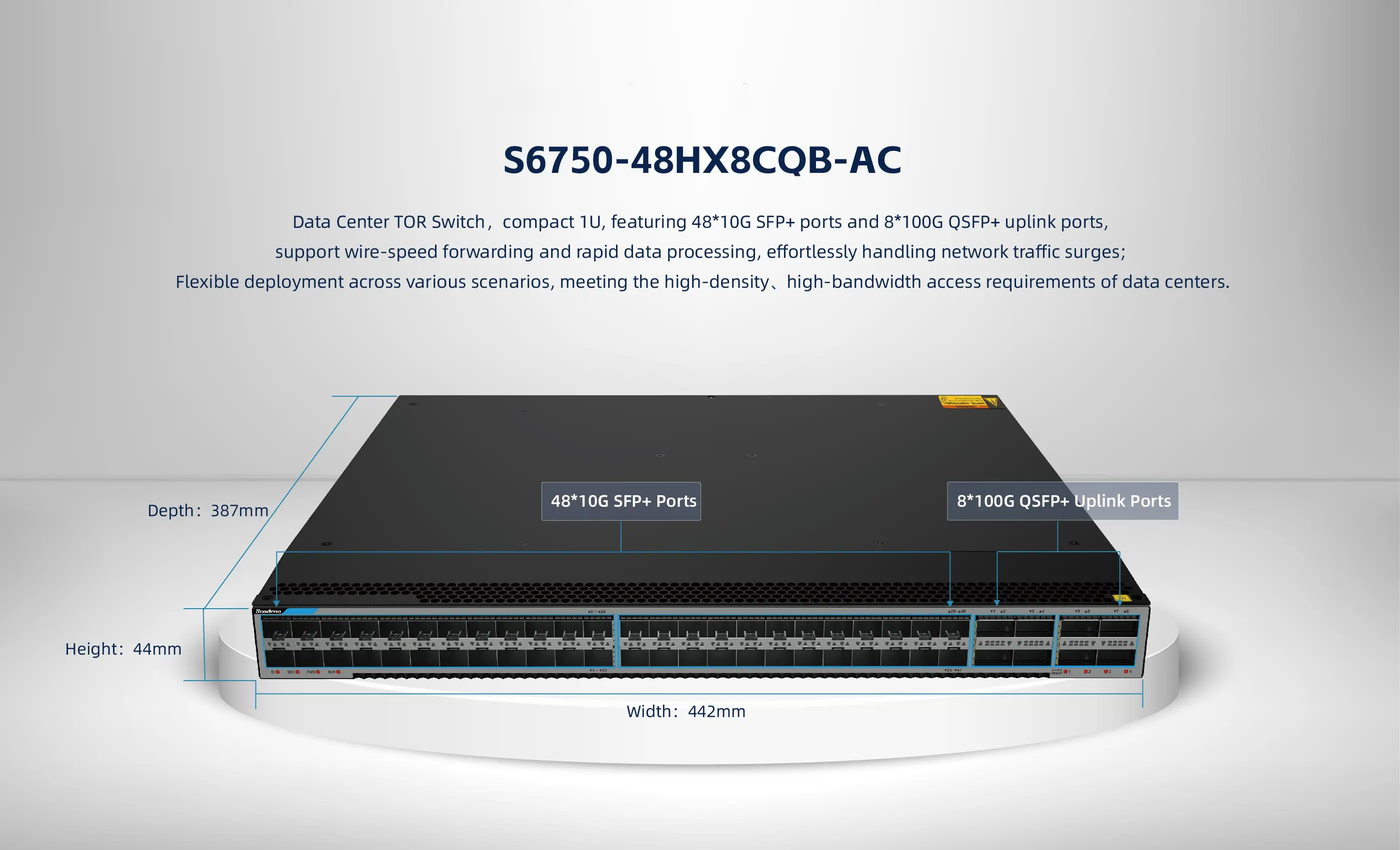 48x25G SFP28 with 8x100G QSFP Data Center Switch(Broadcom)